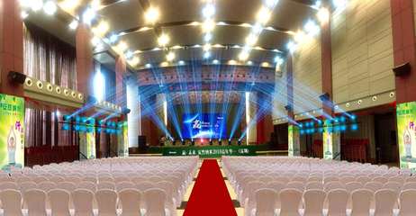 預(yù)定年會(huì)場(chǎng)地應(yīng)考慮的公關(guān)禮儀要素